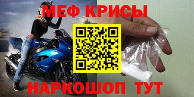 MDMA Premium VHQ Камышлов