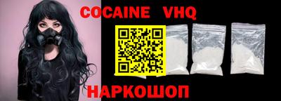MDMA Premium VHQ Камышлов