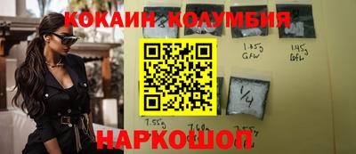 MDMA Premium VHQ Камышлов