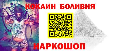 MDMA Premium VHQ Камышлов