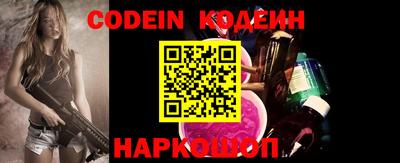 метадон Кандалакша