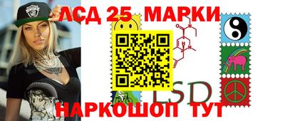 метадон Кандалакша
