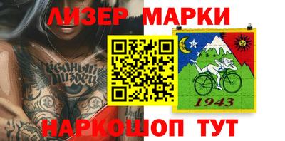 MDMA Premium VHQ Камышлов