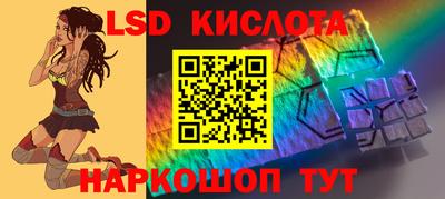 MDMA Premium VHQ Камышлов