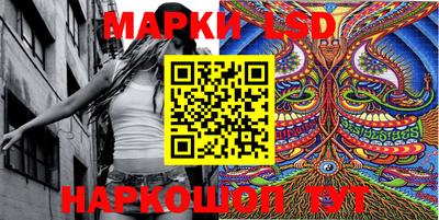 метадон Кандалакша