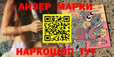 метадон Кандалакша