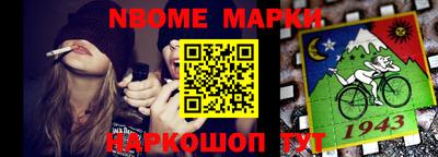 мефедрон Кимры