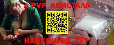 метадон Кандалакша