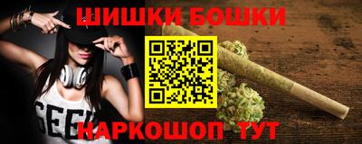 MDMA Premium VHQ Камышлов