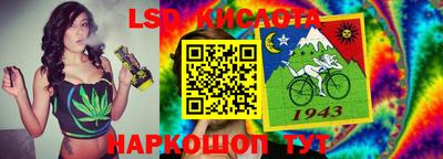 спайс Канаш