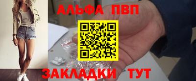 MDMA Premium VHQ Камышлов