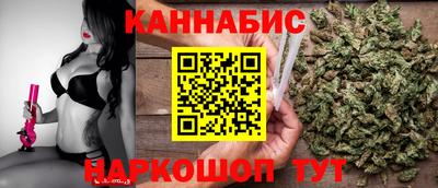 метадон Кандалакша