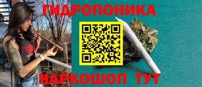 метадон Кандалакша