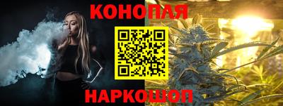 MDMA Premium VHQ Камышлов