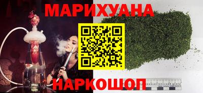 спайс Канаш