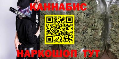 MDMA Premium VHQ Камышлов