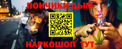 метадон Кандалакша
