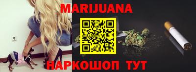 MDMA Premium VHQ Камышлов