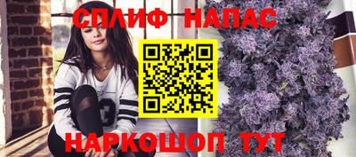 метадон Кандалакша