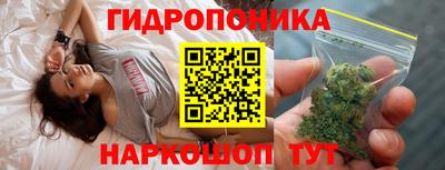 спайс Канаш