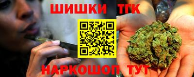 метадон Кандалакша