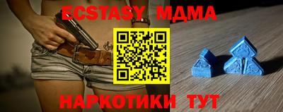 спайс Канаш