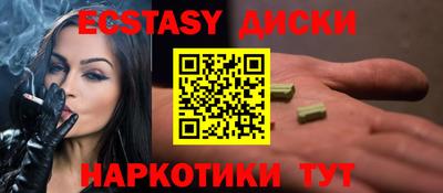 метадон Кандалакша