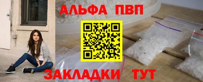 MDMA Premium VHQ Камышлов