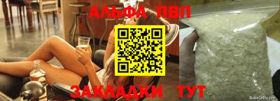 MDMA Premium VHQ Камышлов
