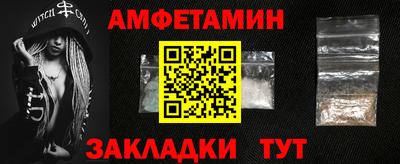 MDMA Premium VHQ Камышлов