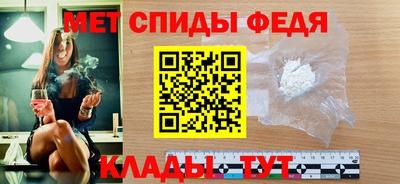 MDMA Premium VHQ Камышлов