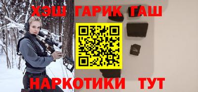 спайс Канаш