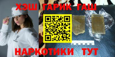 метадон Кандалакша