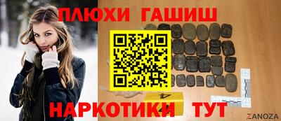 MDMA Premium VHQ Камышлов
