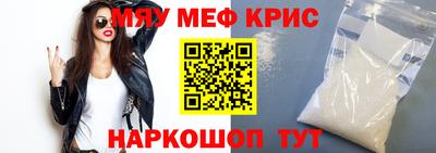 MDMA Premium VHQ Камышлов
