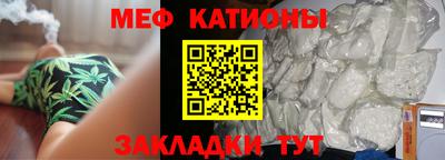 метадон Кандалакша