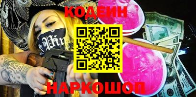 MDMA Premium VHQ Камышлов